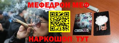 бошки Лесосибирск