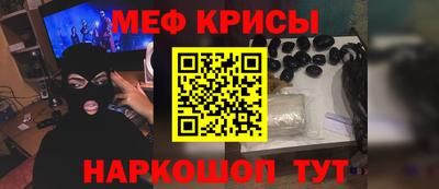 бутират Ликино-Дулёво