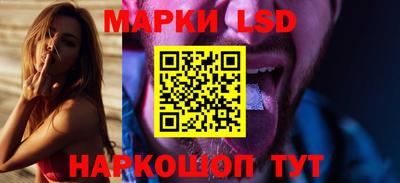 mdma Ливны