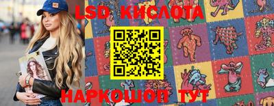 mdma Ливны