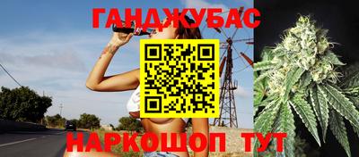 mdma Ливны