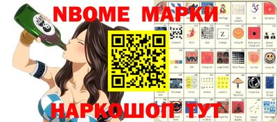 mdma Ливны