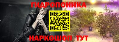 бошки Лесосибирск