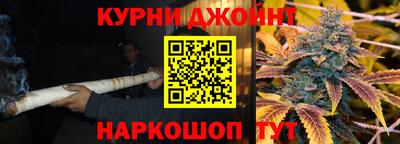 mdma Ливны
