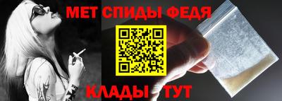 бошки Лесосибирск