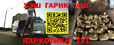mdma Ливны