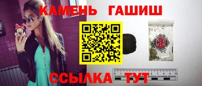 бутират Ликино-Дулёво