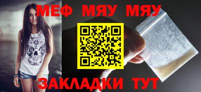бошки Лесосибирск