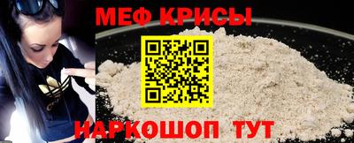 бутират Ликино-Дулёво