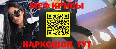 бутират Ликино-Дулёво