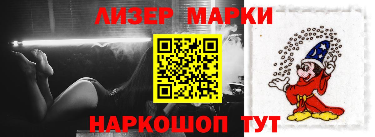 кракен как зайти  ЛСД экстази  Вход с VPN  Кудымкар  LSD-25 экстази ecstasy  ЛСД экстази кислота 